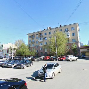 Popova Street, 3, Yekaterinburg: photo
