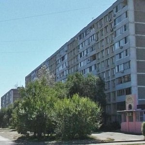 Хабаровск, Улица Ворошилова, 3: фото