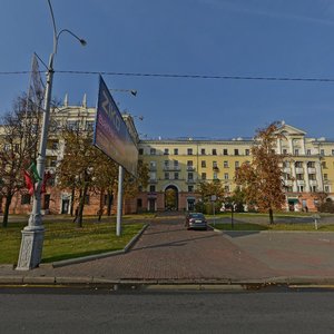 Niezaliezhnasci Avenue, 91, : foto