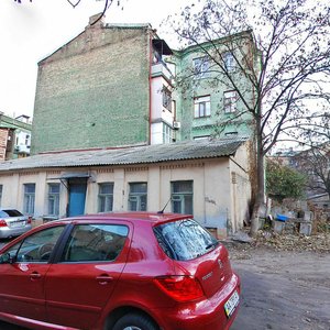 Reitarska Street, 9Б, Kyiv: photo