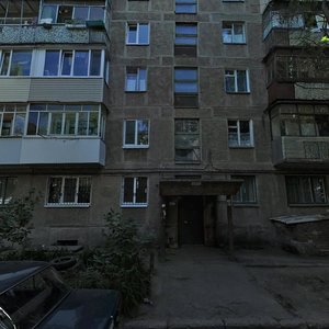 Vulytsia Balenka, No:2, Poltava: Fotoğraflar