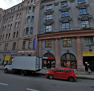 Bolshoy Petrogradskoy Storony Avenue, 100, Saint Petersburg: photo