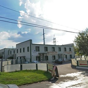 Stroitelny Drive, 1с1, Moscow: photo
