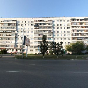 Komsomolskiy prospekt, 24 ، تشيليابينسك: صورة