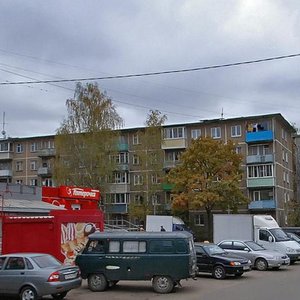 Parkovskaya Street, 14, Orehovo‑Zuevo: photo