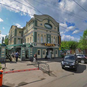 Smirnova Street, 20, : foto