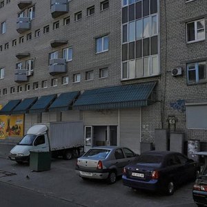 Voskresenska Street, 28, Dnipro: photo