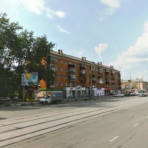 Mira Avenue, 37, Nizhniy Tagil: photo