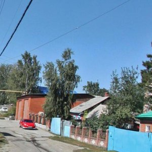 9 Noyabrya Street, No:245, Novosibirsk: Fotoğraflar