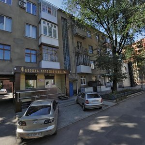 Karazina Street, 6, : foto