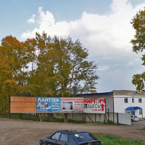 Naberezhnochelninskoe Highway, 6, Elabuga: photo
