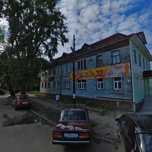 Prospekt Chumbarova-Luchinskogo, 3, Arkhangelsk: photo