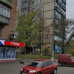 Киев, Привокзальная улица, 8: фото