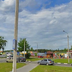 Privokzalnaya ploshchad, 2, Konakovo: photo