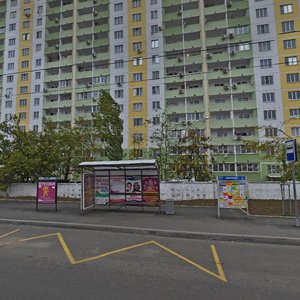 Academician Lukyanenko Street, 8, Krasnodar: photo