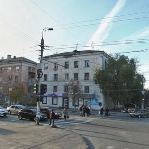 Kirova Street, 107, Kurgan: photo