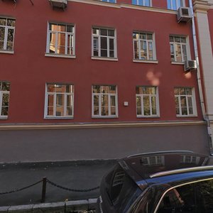 Tryokhprudny Lane, 4с1, Moscow: photo