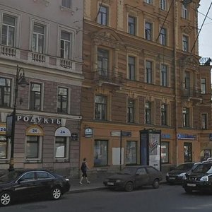 Liteyniy Avenue, 54, Saint Petersburg: photo