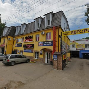 Брянск, Переулок Металлистов, 14А: фото