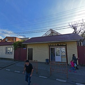 Vishnyakovoy Street, 110 ، كراسنودار: صورة