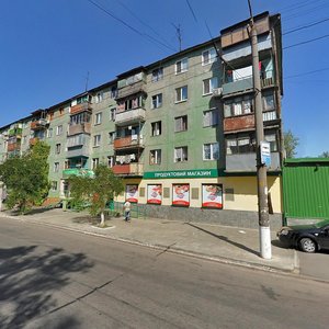 Vulytsia Bohdana Khmelnytskoho, 25Б, Dnipro: photo