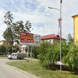 Krivousova Street, 36, Verhnyaya Pyshma: photo