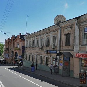 Mykhailivska Street, 17А, Kyiv: photo