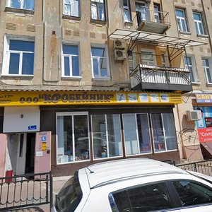 Turgenevskaya Street, 53, Rostov‑na‑Donu: photo