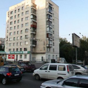 Pobedy Avenue, No:183, Çeliabinsk: Fotoğraflar