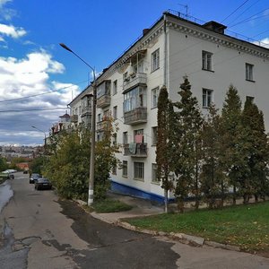 Ivana Franko Street, 9, Cheboksary: photo