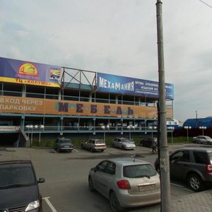 Moskovskiy Tract Street, 116/1, : foto