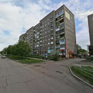 Ulitsa Voroshilova, No:29, Magnitogorsk: Fotoğraflar