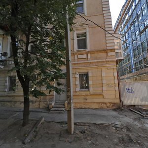 Barykadna Street, 20, Dnipro: photo