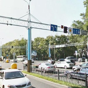 Abay Avenue, 83, Almaty: photo