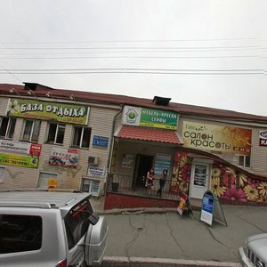 Uborevicha Street, 19, Vladivostok: photo
