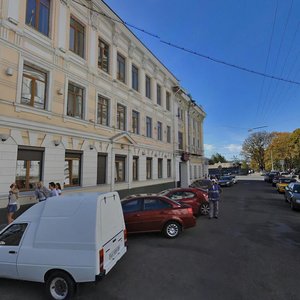 Universytetskyi Lane, 1, Kharkiv: photo