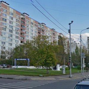 Ferganskaya Street, 13с1, Moscow: photo