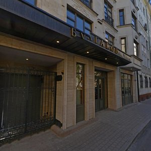 Bolshoy Kozikhinsky Lane, 25, Moscow: photo