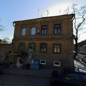 Baumana Street, 54/13, Rostov‑na‑Donu: photo