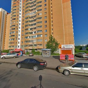 Volynskaya Street, 10, Moscow: photo