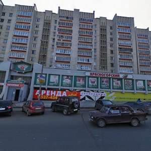 Profsoyuznaya street, 4, Kirov: photo