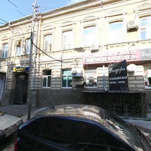 Ulitsa Krasnogo Znameni, 1/11, : foto