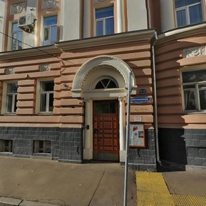 Sadovaya-Kudrinskaya Street, 32с1, : foto