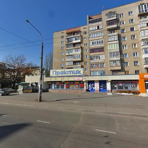 Vulytsia Stepana Bandery, 10Б, Ivano‑Frankivsk: photo