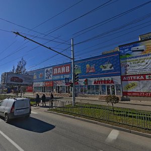 Ставрополь, Улица Доваторцев, 39В: фото