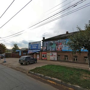 Nikitskaya Street, 170, Kirov: photo
