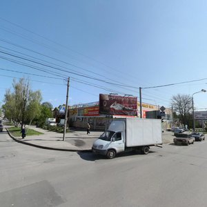 Rostov‑na‑Donu, Stachki Avenue, 46: foto