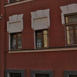 Stanislavskogo Street, 10с2, : foto
