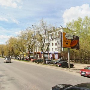 Malysheva Street, 107к1, Yekaterinburg: photo