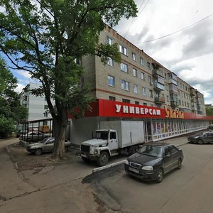 Barrikad Street, 157, : foto